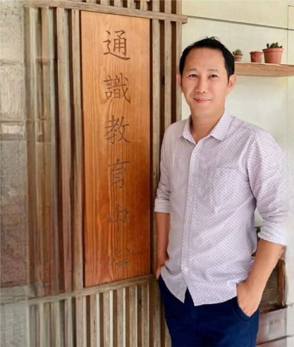 康世昊照片