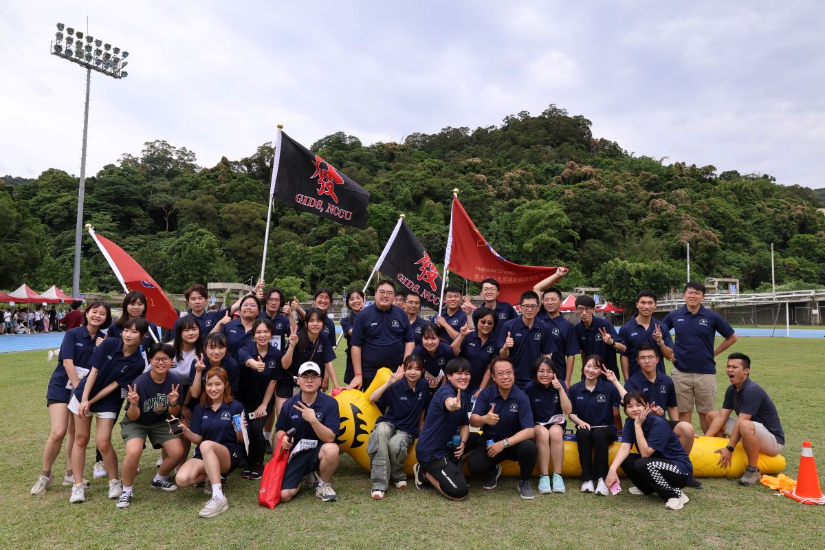 【國發所所訊】歡慶政大97周年校慶運動會，國發所再創佳績