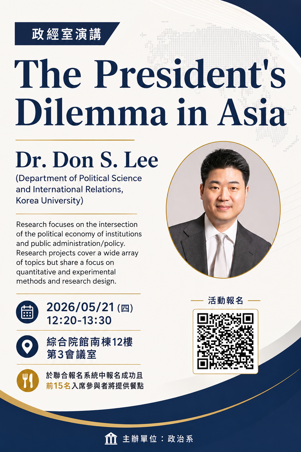 2026/05/21---The President's Dilemma in Asia