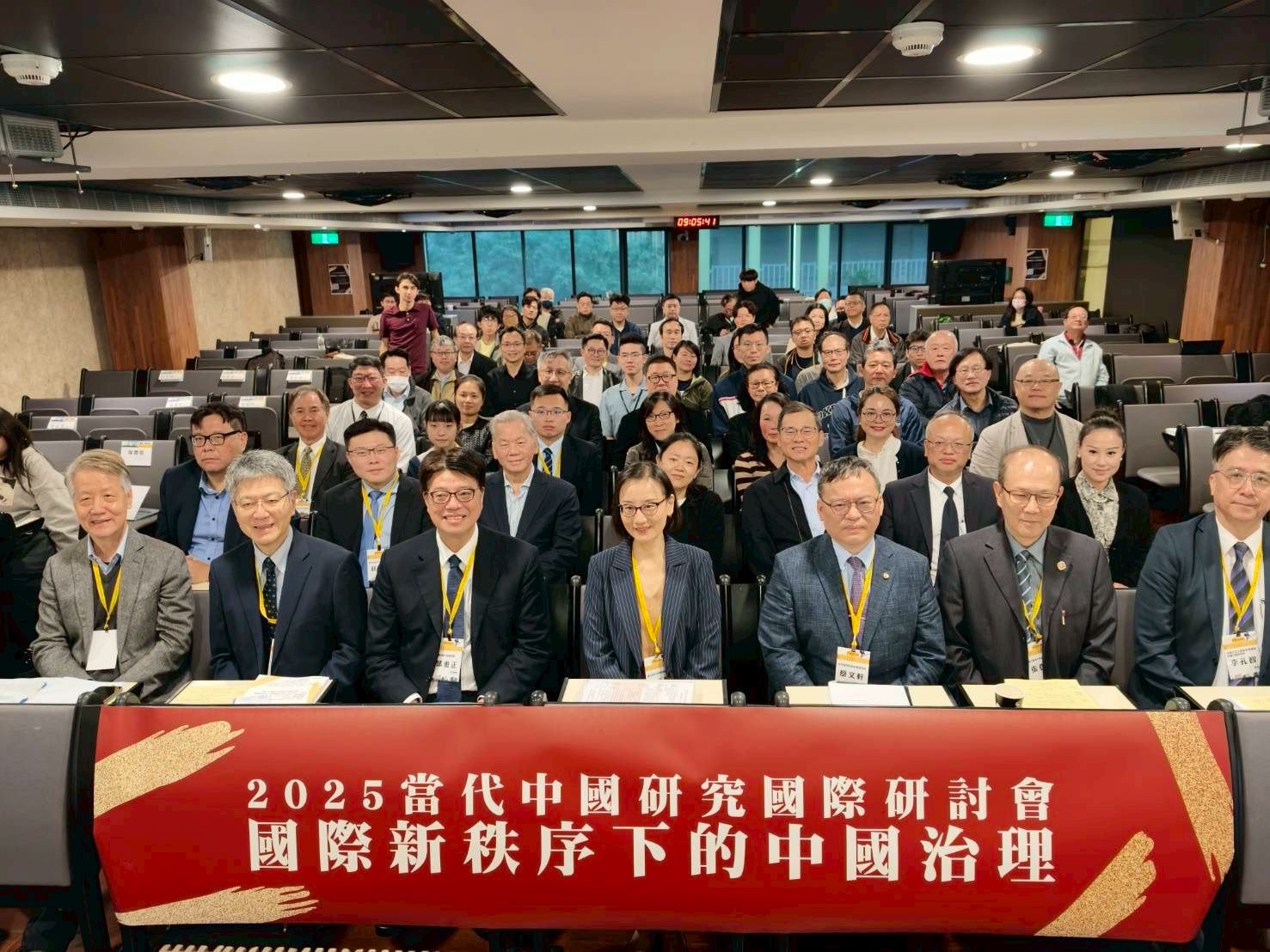 東亞所共同合辦2025當代中國研究國際研討會-國際新秩序下的中國治理交流